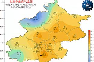 开云app下载最新版截图1